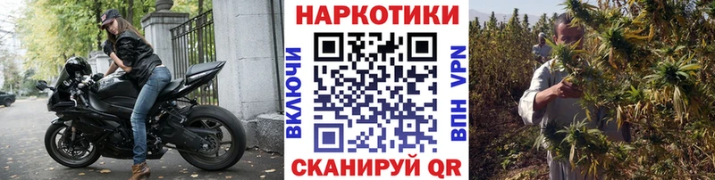 Купить Гашиш  МАРИХУАНА  Cocaine  Меф  Онега