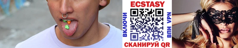 Купить где  Онега  ЭКСТАЗИ XTC 