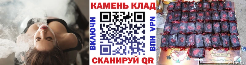 ГАШИШ ice o lator  Купить  Онега 
