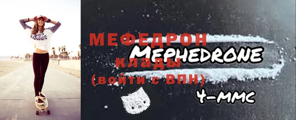ГАЛЛЮЦИНОГЕННЫЕ ГРИБЫ Инсар