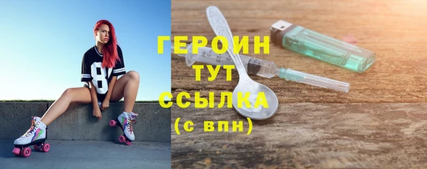мдпв Инта