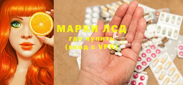 каннабис Иннополис