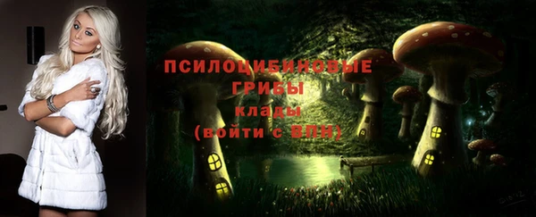 каннабис Иннополис