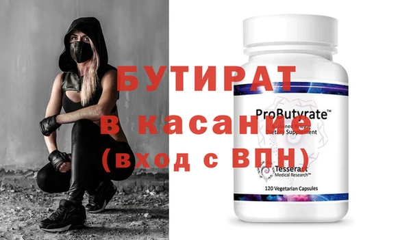 мдпв Инта