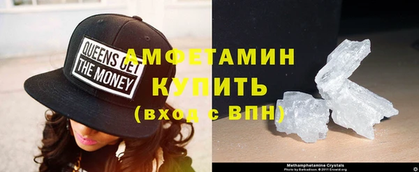 каннабис Иннополис