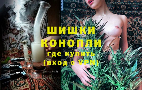 каннабис Иннополис