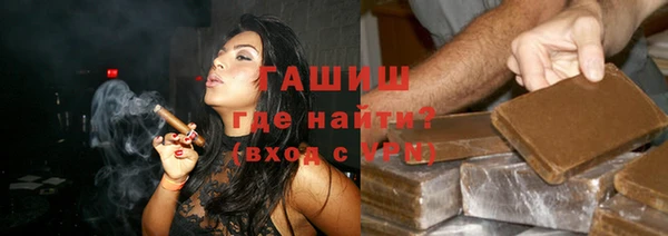 каннабис Иннополис