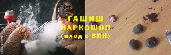 каннабис Иннополис