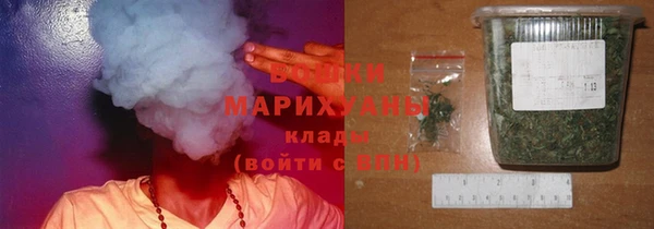 каннабис Иннополис