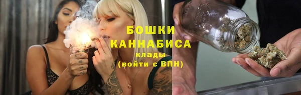 каннабис Иннополис
