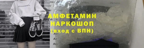 каннабис Иннополис