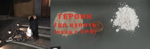 каннабис Иннополис