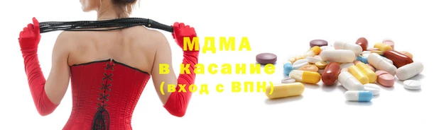 каннабис Иннополис