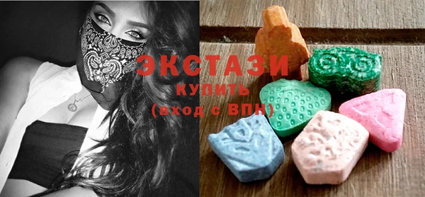 мяу мяу мука Каменск-Шахтинский