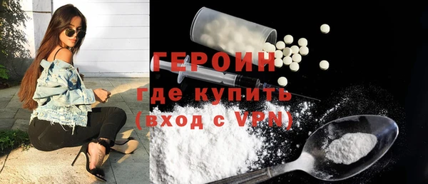 ГАЛЛЮЦИНОГЕННЫЕ ГРИБЫ Инсар