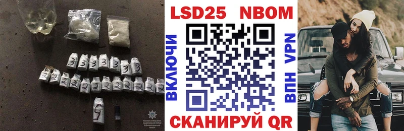 ЛСД экстази ecstasy  Купить где  Онега 