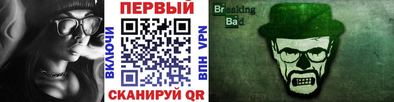 Метамфетамин винт Онега