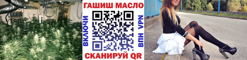 Купить где  Онега  Дистиллят ТГК жижа 