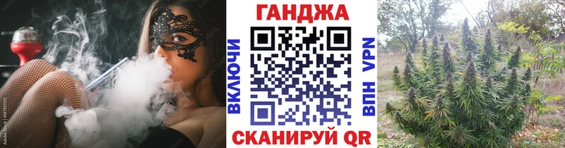 Купить где  Онега  Бошки марихуана AK-47 
